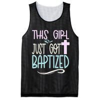 Baptism This Girl Baptized Christian 23 Mesh Reversible Basketball Jersey Tank