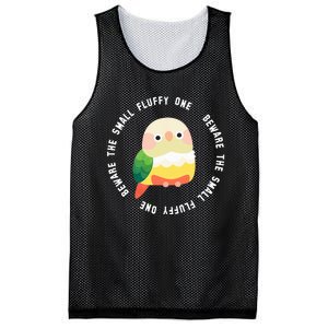 Beware The Green Cheek Conure Mesh Reversible Basketball Jersey Tank