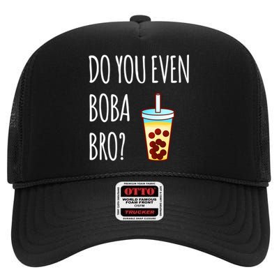 Boba Tea Hoodie - Bubble Tea Gift High Crown Mesh Back Trucker Hat