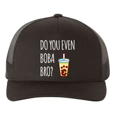 Boba Tea Hoodie - Bubble Tea Gift Yupoong Adult 5-Panel Trucker Hat