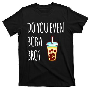 Boba Tea Hoodie - Bubble Tea Gift T-Shirt