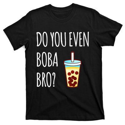 Boba Tea Hoodie - Bubble Tea Gift T-Shirt