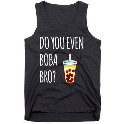 Boba Tea Hoodie - Bubble Tea Gift Tank Top