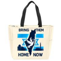 Bring Them Home Now! Stand With Israel Flag America Zip Tote Bag