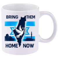 Bring Them Home Now! Stand With Israel Flag America 11oz C Handle Ceramic Mug