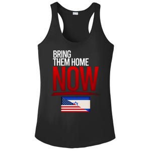 Bring Them Home Now Stand With Israel Ladies PosiCharge Competitor Racerback Tank