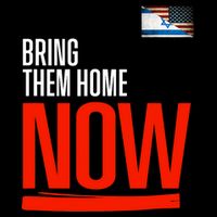 Bring Them Home Now! Stand With Israel Israel America Flag Support Israel Drawstring Bag
