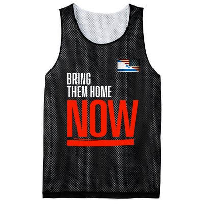 Bring Them Home Now! Stand With Israel Israel America Flag Support Israel Mesh Reversible Basketball Jersey Tank