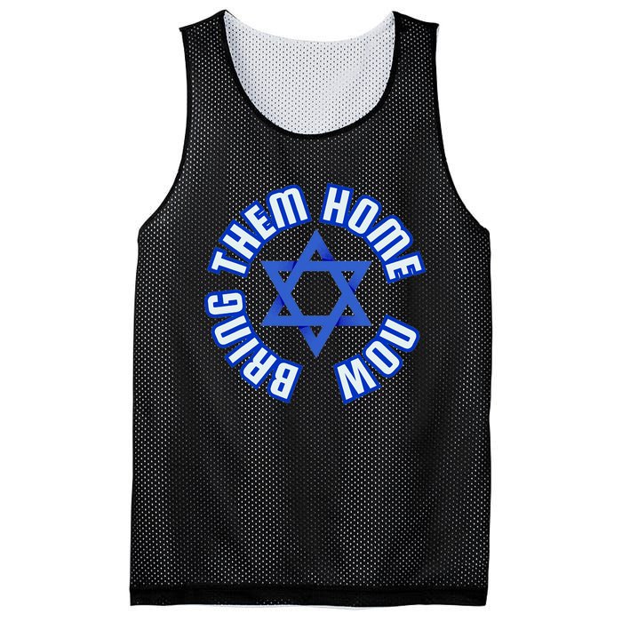 Bring Them Home Now! I Stand With Israel Support Israel Mesh Reversible Basketball Jersey Tank