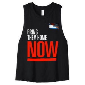 Bring Them Home Now! Stand With Israel Israel America Flag Women's Racerback Cropped Tank