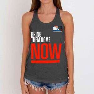 Bring Them Home Now! Stand With Israel Israel America Flag Women's Knotted Racerback Tank