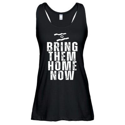 Bring Them Home Now Ladies Essential Flowy Tank