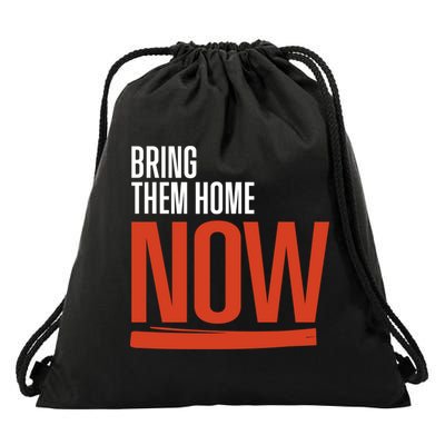 Bring Them Home Now Drawstring Bag