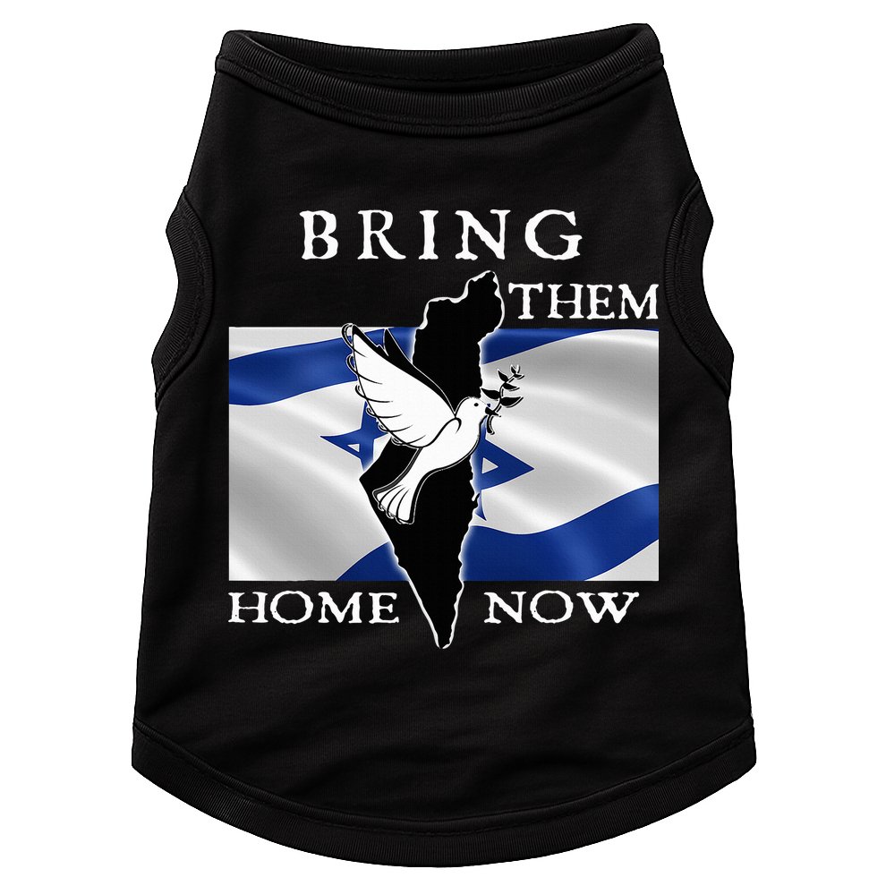 Bring Them Home Now Stand With Israel America Flag Patriotic  Doggie Tank