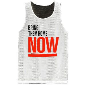 Bring Them Home Now Mesh Reversible Basketball Jersey Tank