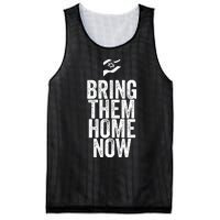 Bring Them Hone Now Mesh Reversible Basketball Jersey Tank