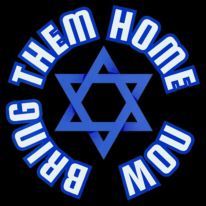 Bring Them Home Now! I Stand With Israel Support Israel Stripe Pom Pom Beanie
