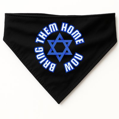 Bring Them Home Now! I Stand With Israel Support Israel USA-Made Doggie Bandana