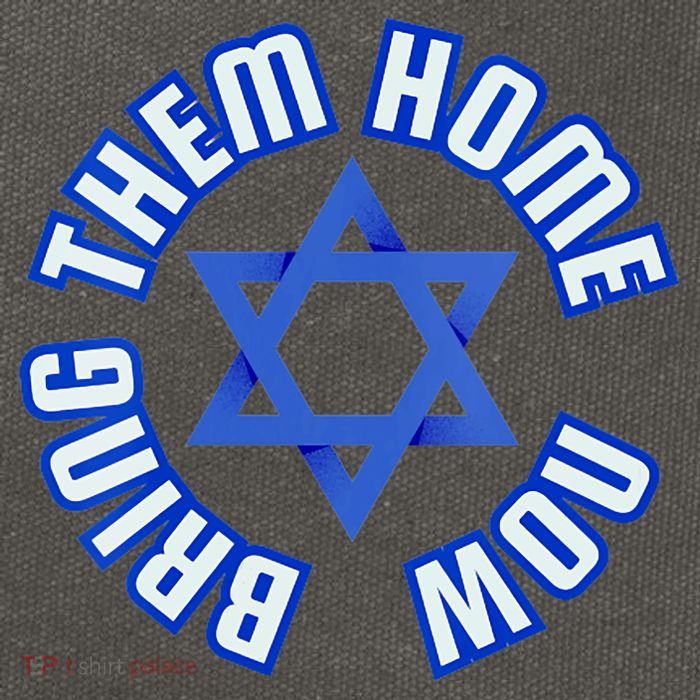 Bring Them Home Now! I Stand With Israel Support Israel Cotton Canvas Backpack