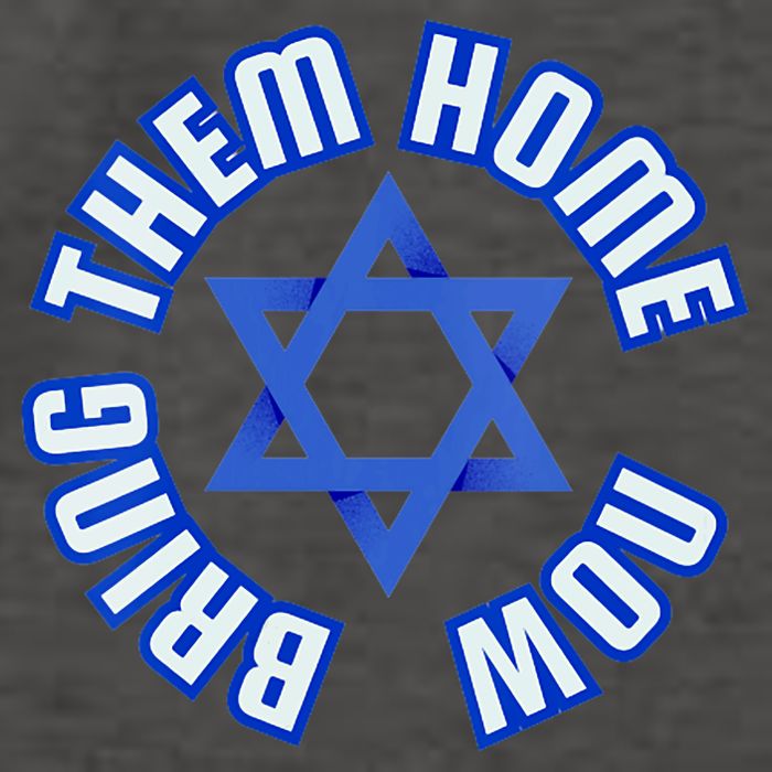 Bring Them Home Now! I Stand With Israel Support Israel Vector Backpack