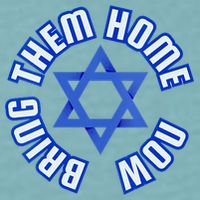 Bring Them Home Now! I Stand With Israel Support Israel Sueded Cloud Jersey T-Shirt