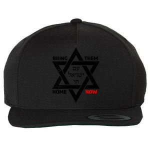 Bring Them Home Now Am Yisrael Chai Star Of David Israel Gift Wool Snapback Cap