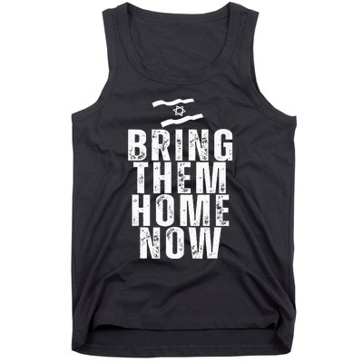 Bring Them Home Now  Tank Top