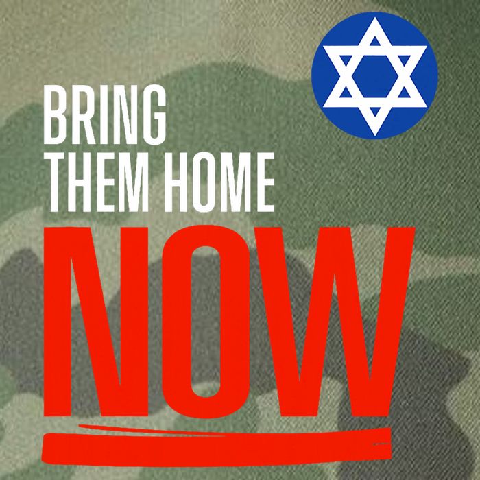 Bring Them Home Now! Stand With Israel Star Of David Legacy Tie Dye Trucker Hat