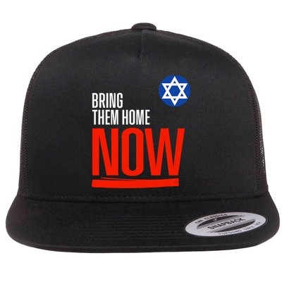 Bring Them Home Now! Stand With Israel Star Of David Flatbill Hat