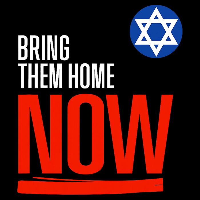 Bring Them Home Now! Stand With Israel Star Of David 16 in Basic Backpack