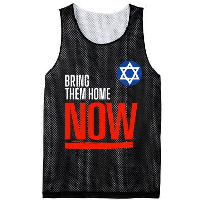 Bring Them Home Now! Stand With Israel Star Of David Mesh Reversible Basketball Jersey Tank