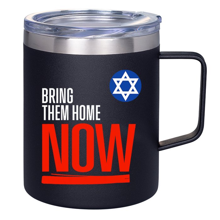 Bring Them Home Now! Stand With Israel Star Of David 12oz Stainless Steel Coffee Mug
