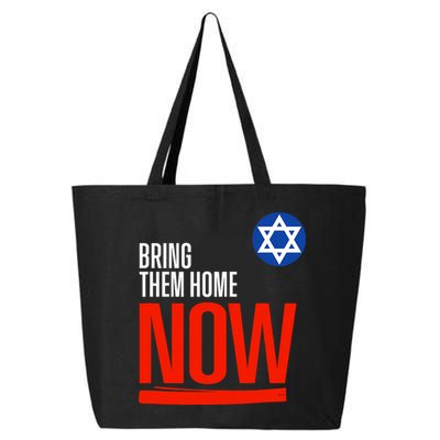 Bring Them Home Now! Stand With Israel Star Of David 25L Jumbo Tote