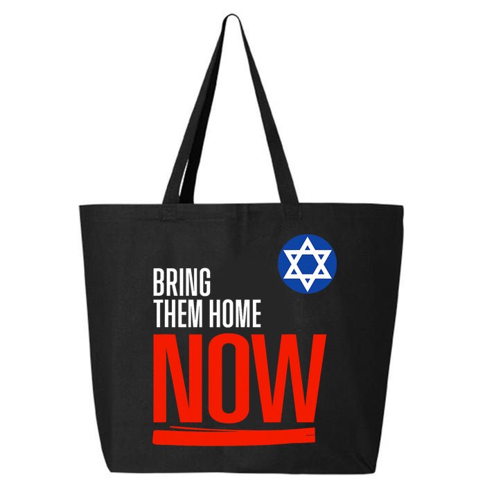 Bring Them Home Now! Stand With Israel Star Of David 25L Jumbo Tote