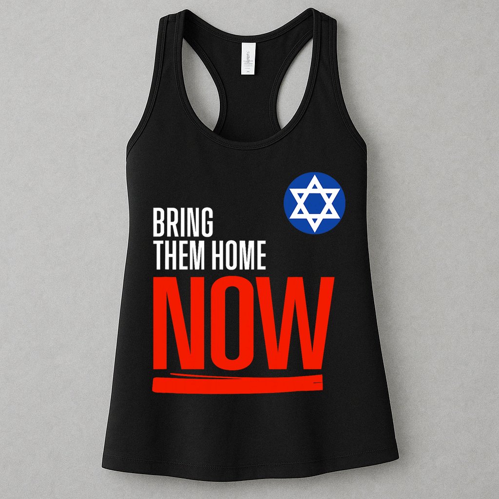 Bring Them Home Now! Stand With Israel Star Of David Womens Tank Top