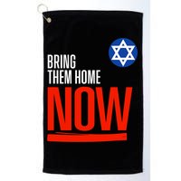 Bring Them Home Now! Stand With Israel Star Of David Golf Towel