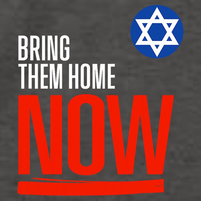 Bring Them Home Now! Stand With Israel Star Of David Vector Backpack