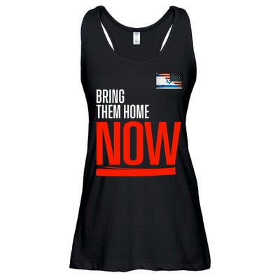 Bring Them Home Now! Stand With Israel Ladies Essential Flowy Tank