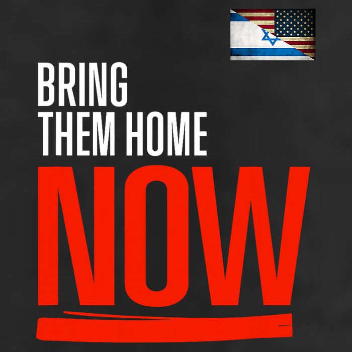 Bring Them Home Now! Stand With Israel Golf Towel