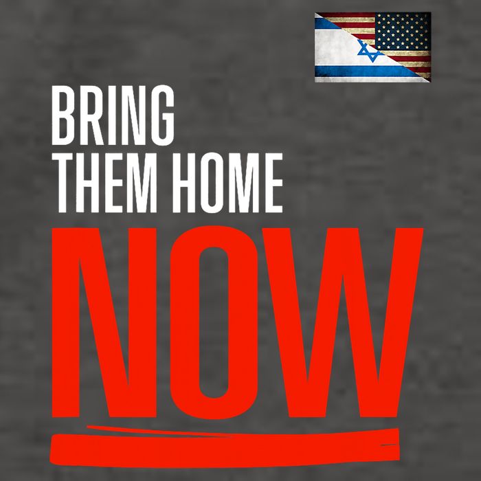 Bring Them Home Now! Stand With Israel Vector Backpack