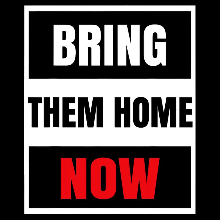 Bring Them Home Now Israel Cooling Performance Crew T-Shirt