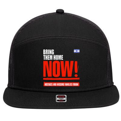 Bring Them Home Now 7 Panel Mesh Trucker Snapback Hat