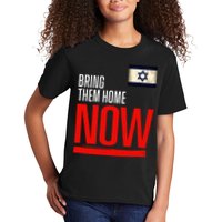 Bring Them Home Now! Stand With Israel Flag Kids T-Shirt