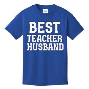 Best Teacher Husband Kids T-Shirt