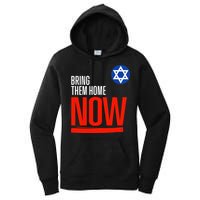 Bring Them Home Now! Stand With Israel Star of David Women's Pullover Hoodie