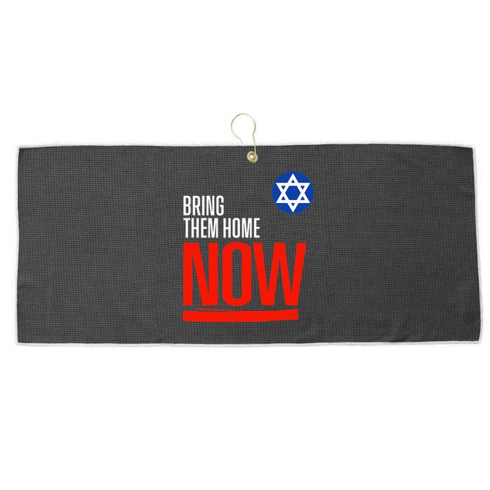 Bring Them Home Now! Stand With Israel Star of David Large Microfiber Waffle Golf Towel