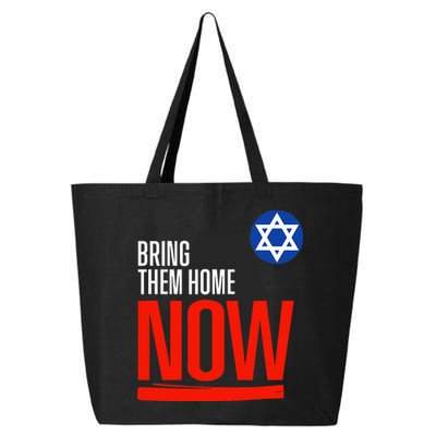 Bring Them Home Now! Stand With Israel Star of David 25L Jumbo Tote