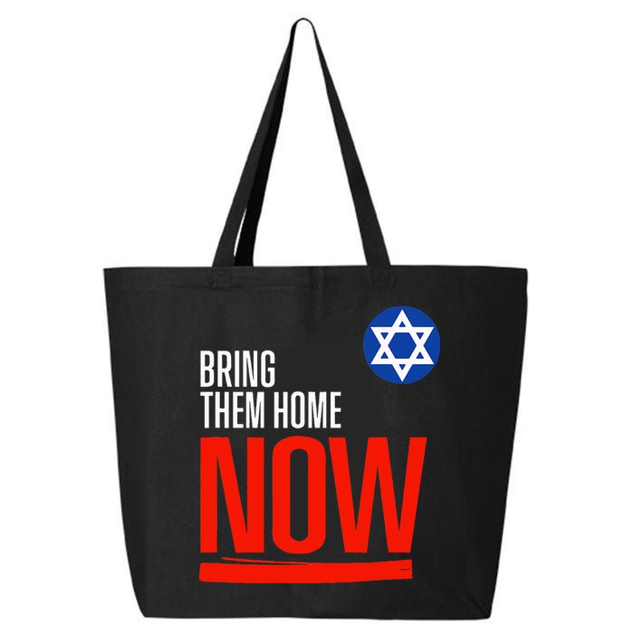 Bring Them Home Now! Stand With Israel Star of David 25L Jumbo Tote