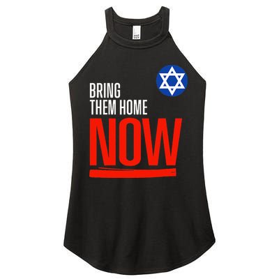 Bring Them Home Now! Stand With Israel Star of David Women's Perfect Tri Rocker Tank