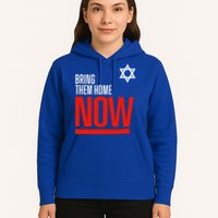 Bring Them Home Now! Stand With Israel Star of David Hoodie
